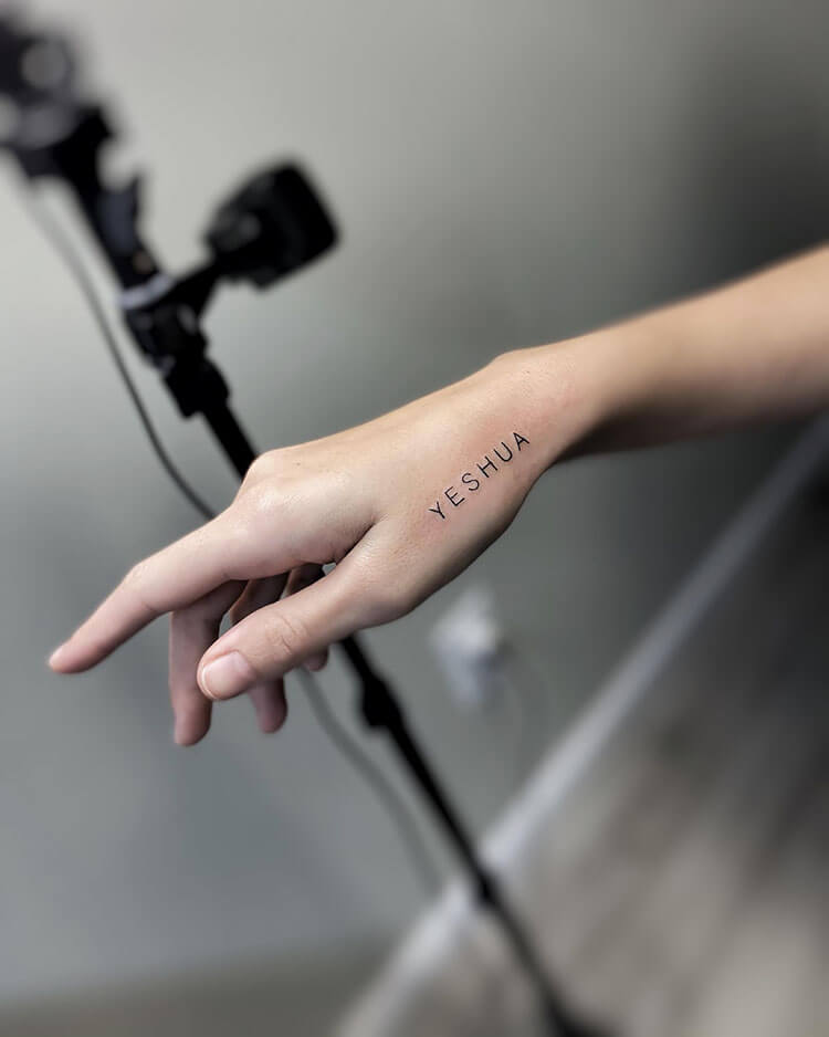 Alone Tattoo